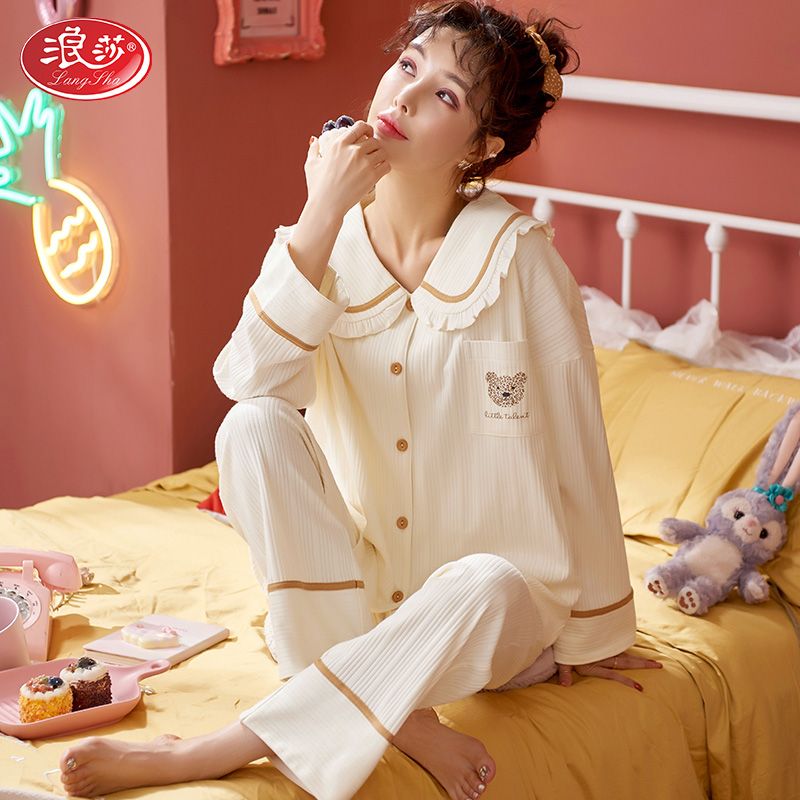 浪莎純棉睡衣女春秋款長袖2023新款全棉大碼韓版可外穿家居服套裝