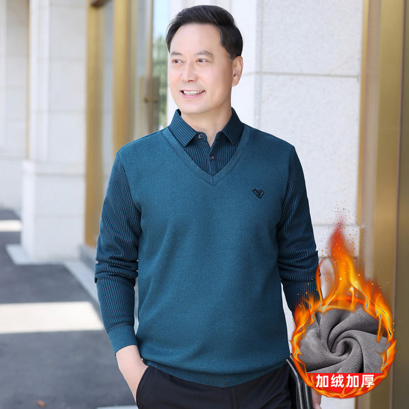 男士爸爸冬裝上衣服加絨加厚毛衣假兩件打底衫秋冬中老年人爺爺裝