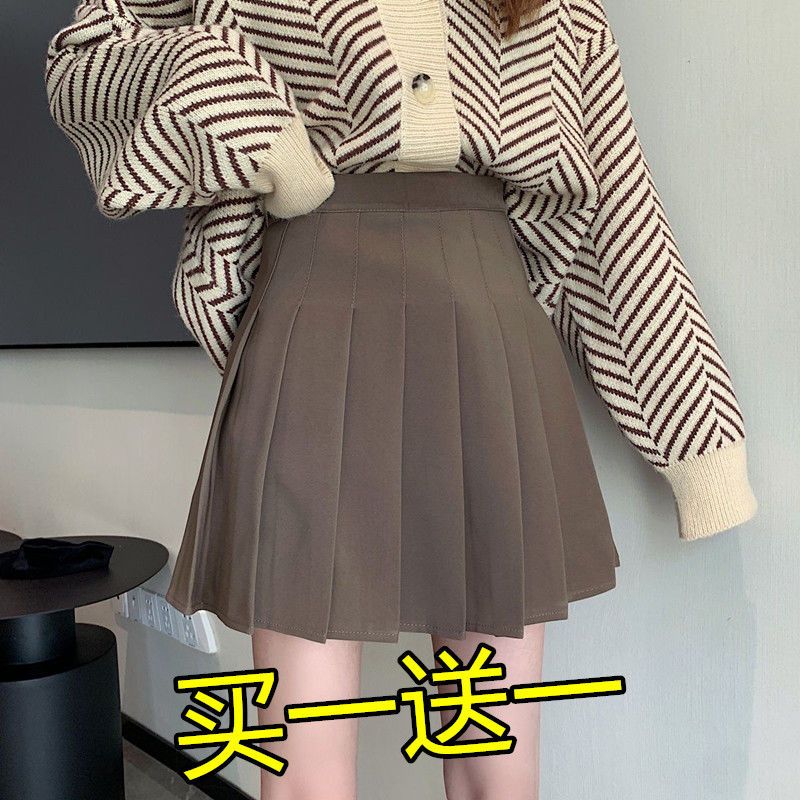 卡其色百褶裙女秋冬半身裙a字高腰顯瘦小個子學生咖色西裝短裙褲