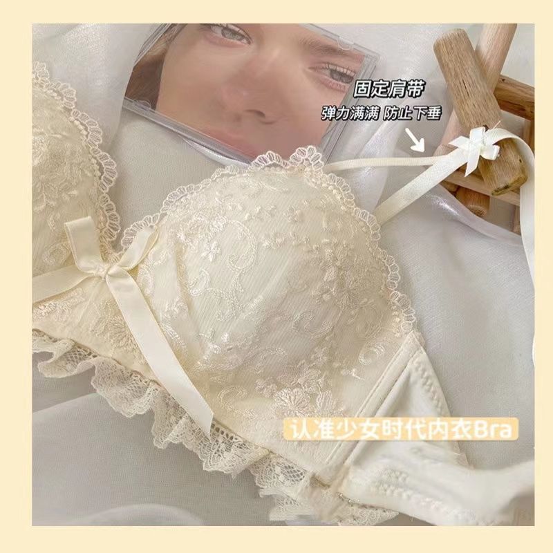 Sexy lingerie pure desire style small chest gathered anti-sagging bra white lace no steel ring no empty cup girl bra