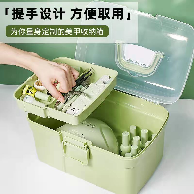 美甲箱子外出美甲師工具箱可放光療機甲油膠美睫專用收納盒大容量
