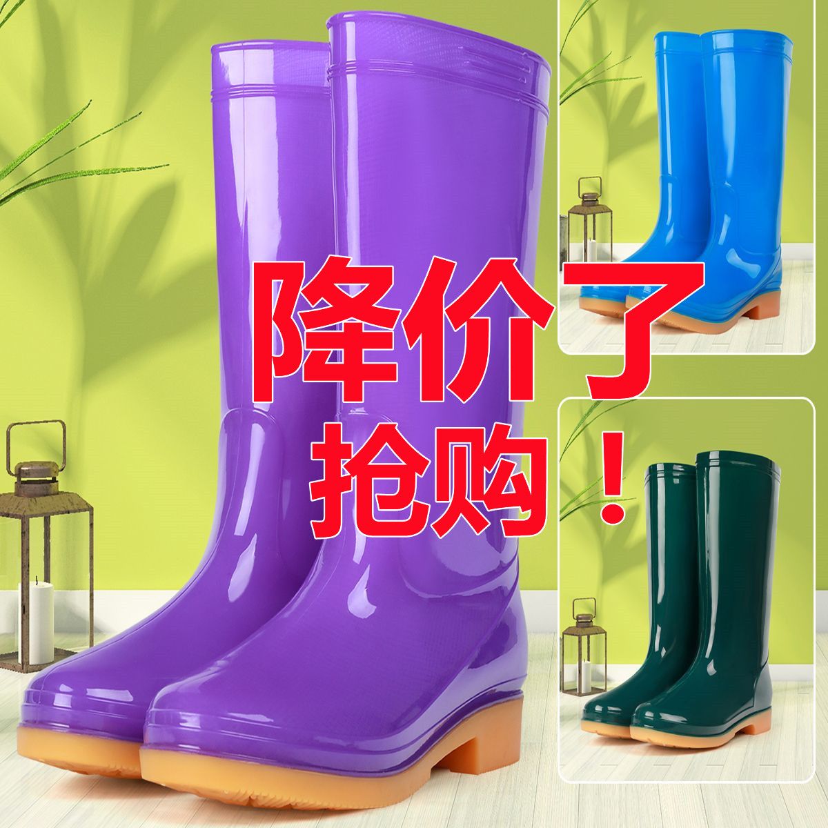 四季雨鞋女款新款水鞋高筒防水防滑鞋雨靴外穿勞保水靴加絨保暖冬