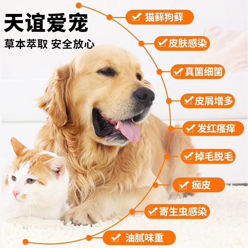 商品缩略图 6