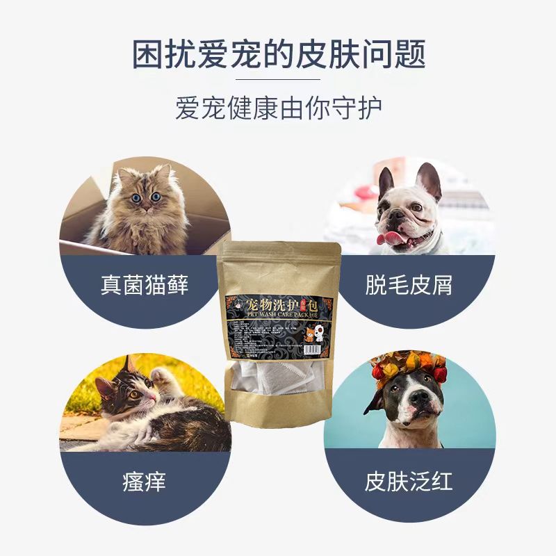 商品缩略图 9