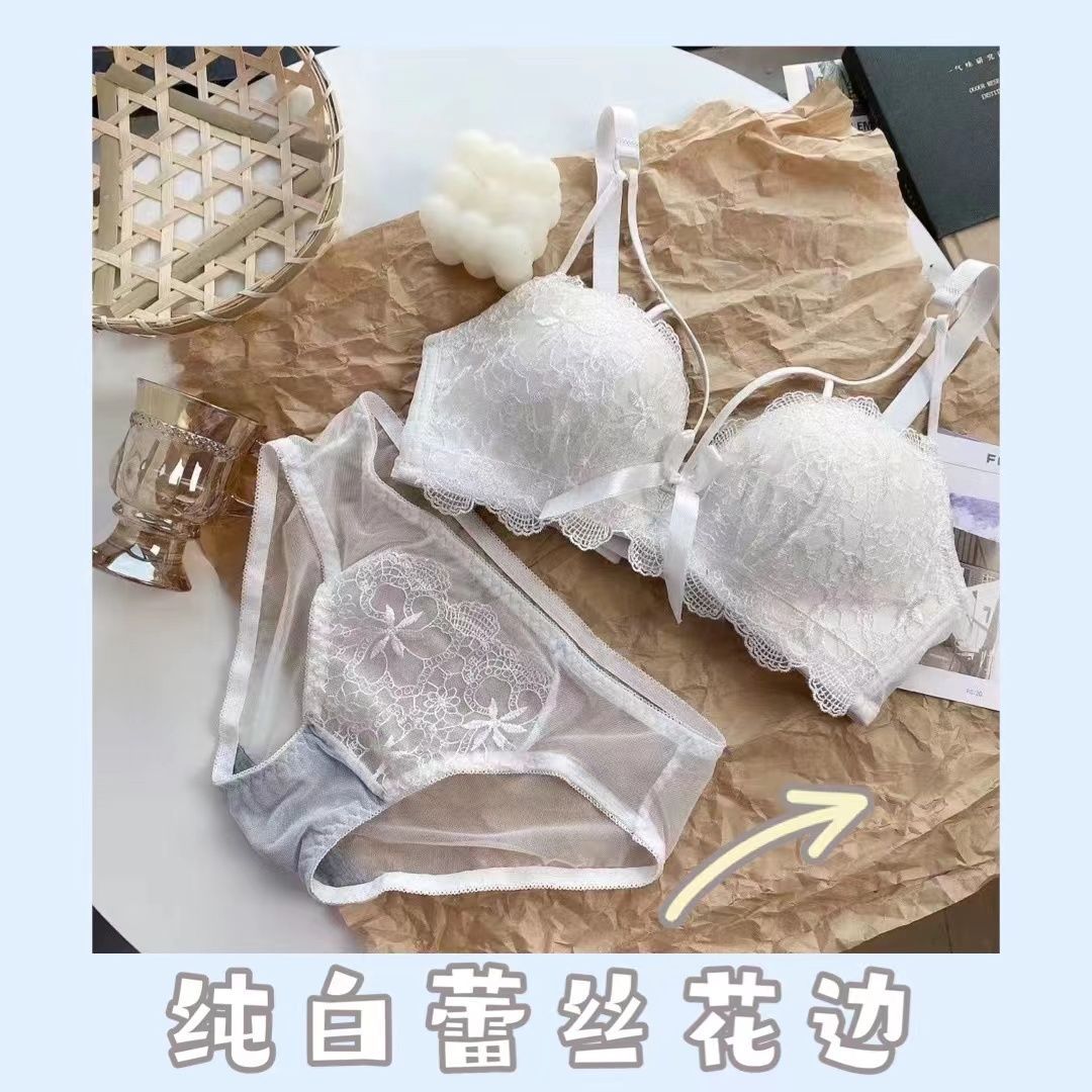 White sexy underwear small chest gathered anti-sagging no steel ring lace girl bra French pure desire to show big bra