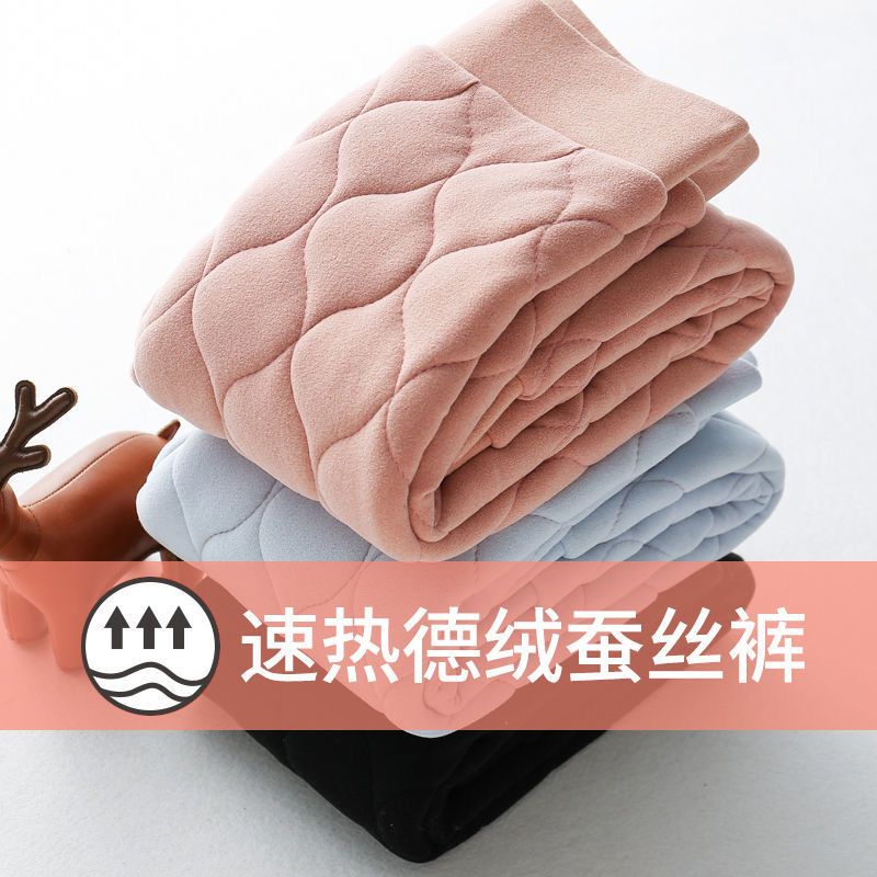 男女童打底褲加絨加厚蠶絲棉秋冬季新款中大童外穿緊身高腰保暖褲