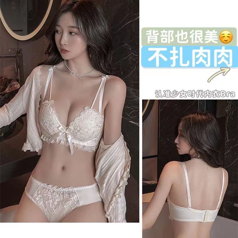 Pure desire wind underwear women gathered anti-sagging sexy big bra without steel ring girl thin bow lace bra