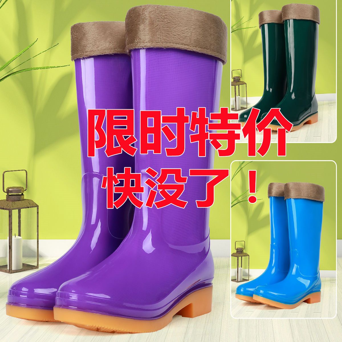 高筒防滑加絨棉雨鞋雨靴防水鞋桶膠鞋套鞋水靴女成人廚房保暖冬季