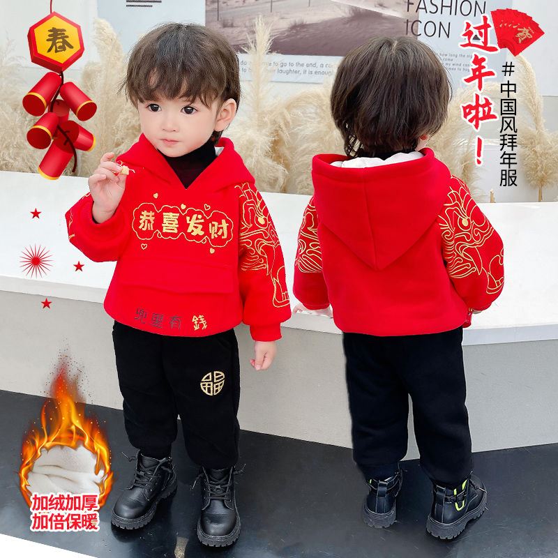 寶寶唐裝冬裝1歲男童加絨套裝2兒童裝3女童拜年0新年衣服周歲禮服