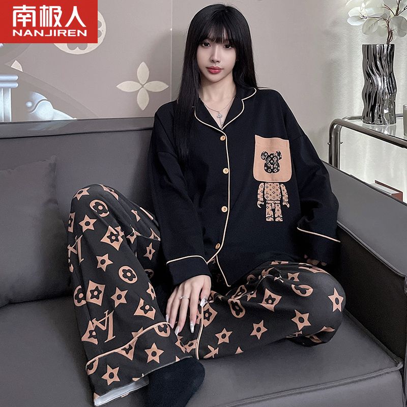  new pajamas women's spring and autumn pure cotton long-sleeved cardigan for ladies can wear home clothes winter net red style