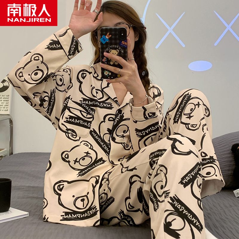 2022 new pajamas women's spring and autumn pure cotton long-sleeved cardigan for ladies can wear home clothes winter net red style
