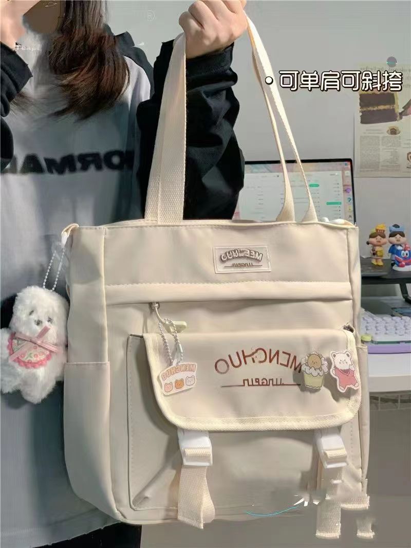ins百搭學院風斜挎包補習袋大容量托特包單肩包女學生上課通勤包