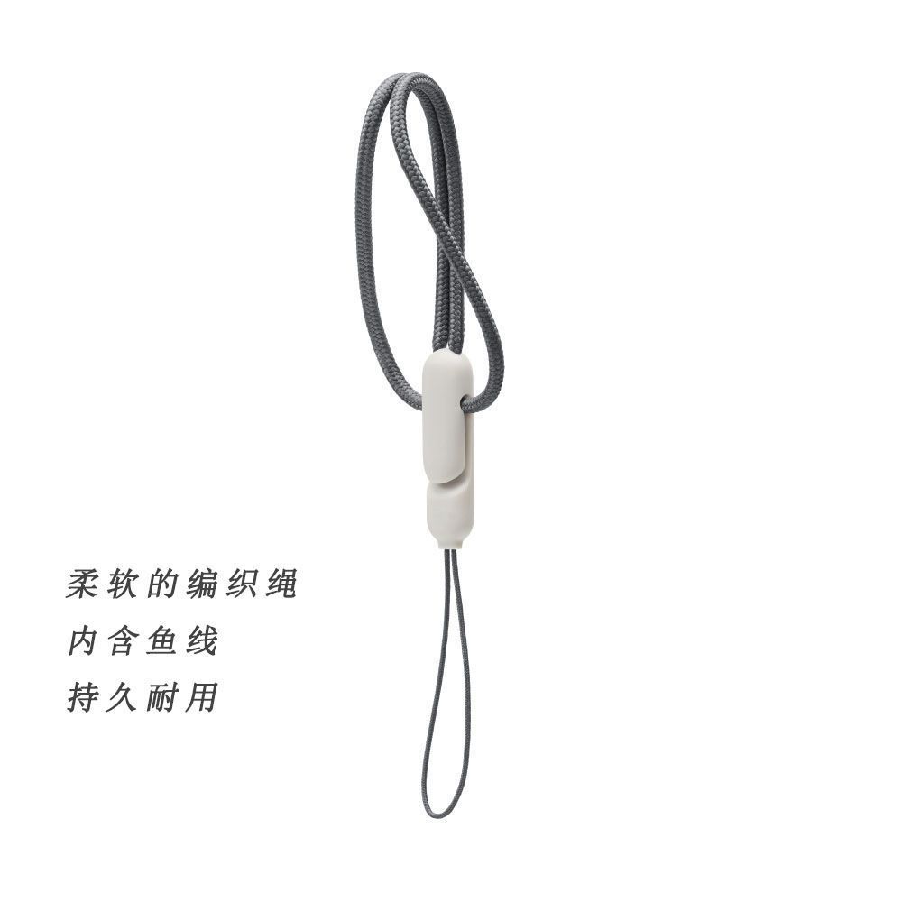 airpodspro2挂绳适用于保护套苹果耳机挂绳手机挂绳