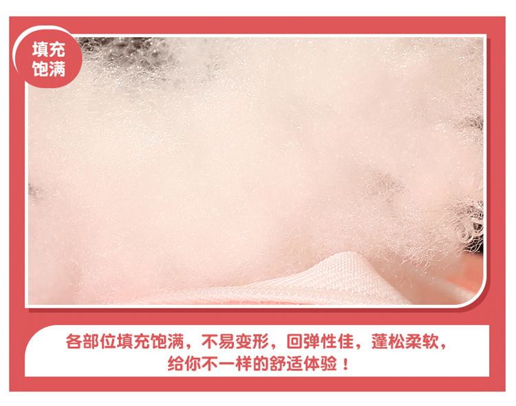 一鹿有你可爱小鹿公仔柔软亲肤毛绒玩具布娃娃抱枕头玩偶生日礼物