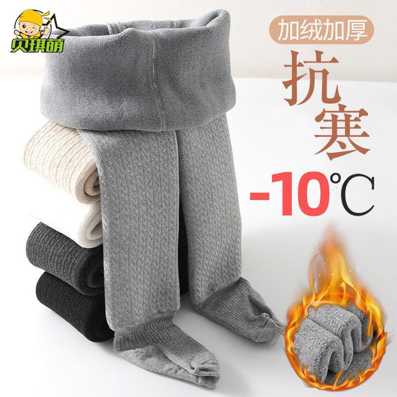 女童打底褲秋冬純棉加絨加厚兒童一體絨連體襪外穿洋氣寶寶連褲襪