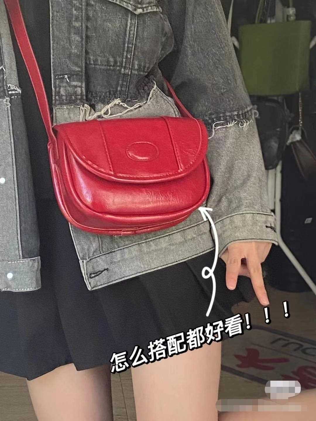 Japan プ ラ  new retro simple all-match saddle bag high-grade texture Messenger bag explosive shoulder bag