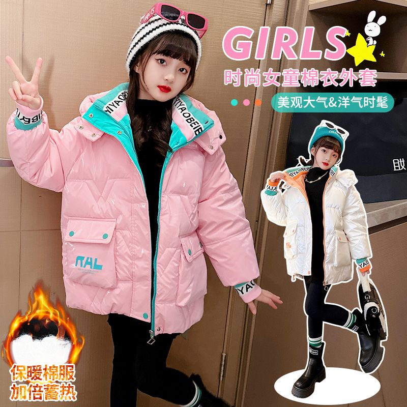 Girls' cotton-padded jackets winter clothes  new style Western-style big children's wash-free down cotton padded jackets thickened baby mid-length jackets