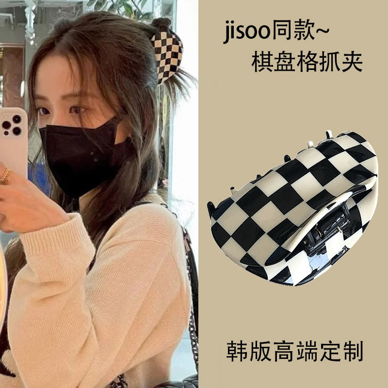 網紅同款超火黑白棋盤格抓夾復古百搭後腦勺盤發發抓韓國髮飾頭飾