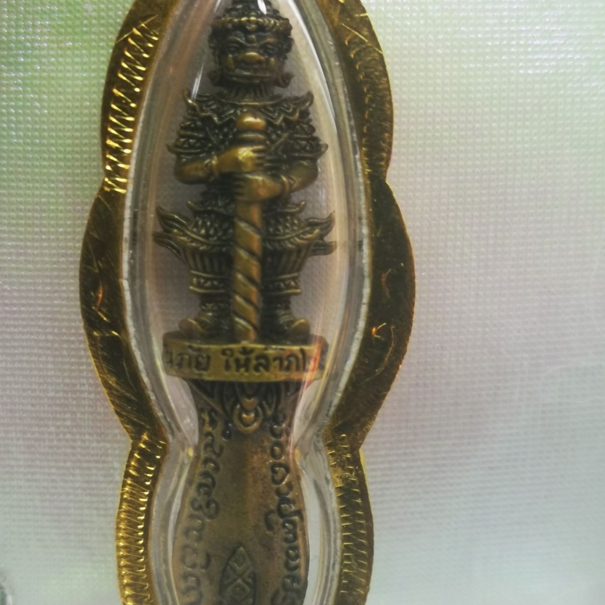 佛牌 龙婆宛 鬼王夜叉 泰国特色 师傅手工艺品