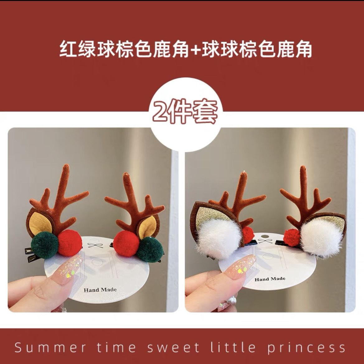 Christmas hairpin head hair clip headdress Christmas hair accessories female net red antlers hairpin funny cute jewelry