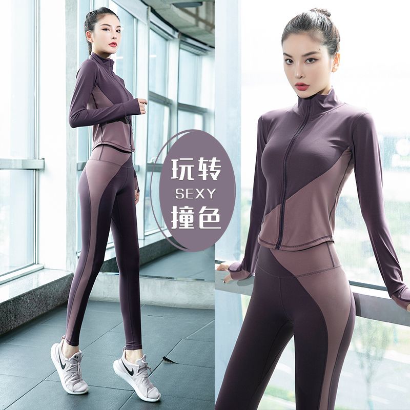 瑜伽服套裝女網紅爆款小眾健身服高級感撞色長袖上衣晨跑步運動服