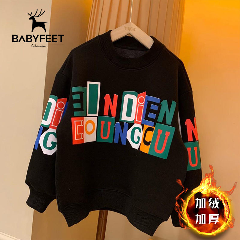 Babyfeet autumn and winter new children's velvet thickened boy's sweater middle and big children's foreign style pullover jacket trendy