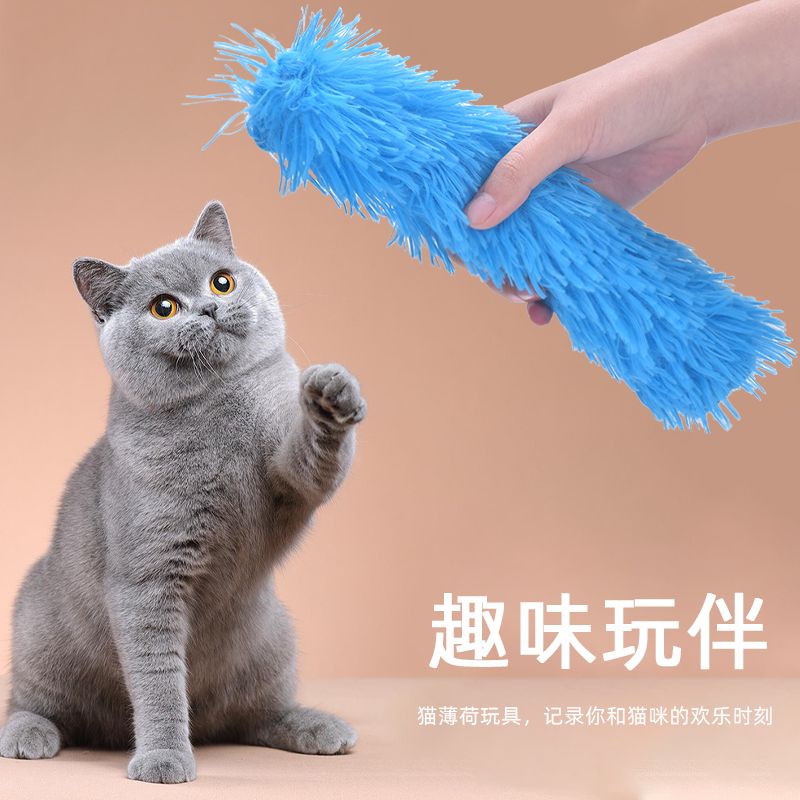 宠物猫咪薄荷毛绒玩具发声响纸猫咪自嗨解闷耐咬磨牙逗猫棒猫玩具
