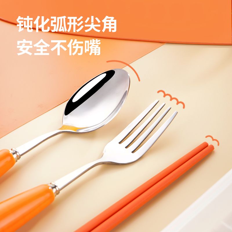创意胡萝卜便携餐具可爱趣味勺子叉子筷子套装外出旅行学生餐具