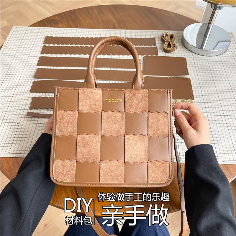 秋冬新款手工編織包托特包diy餅乾包自製材料包大容量單肩斜挎包
