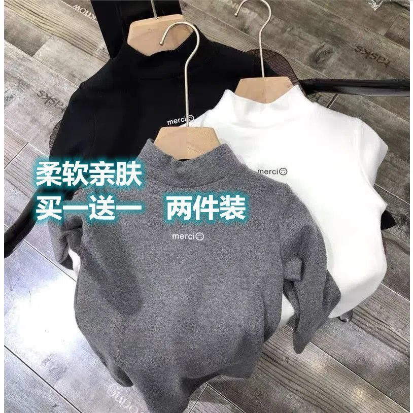 半高領磨毛長袖T恤男童女童保暖上衣兒童加絨打底衫2023秋冬新款