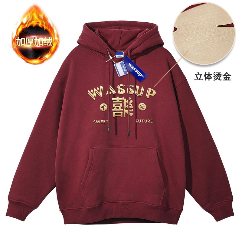 Wassup國潮立體壓膠燙金加絨加厚過年兔子年潮牌寬鬆連帽衛衣男女
