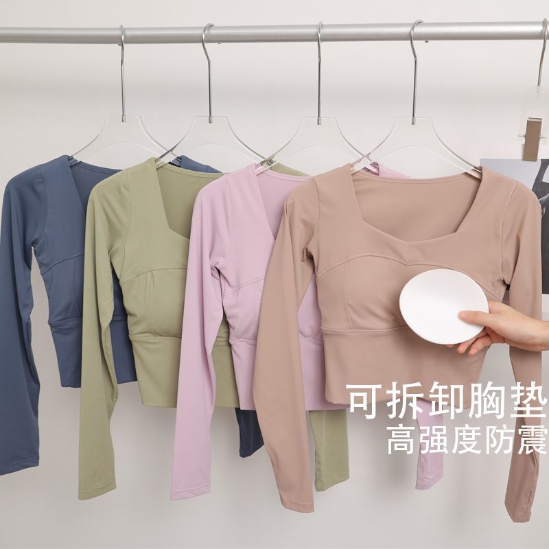 瑜伽服女秋冬健身服运动上衣长袖高级感专业跑步服紧身衣2022新款