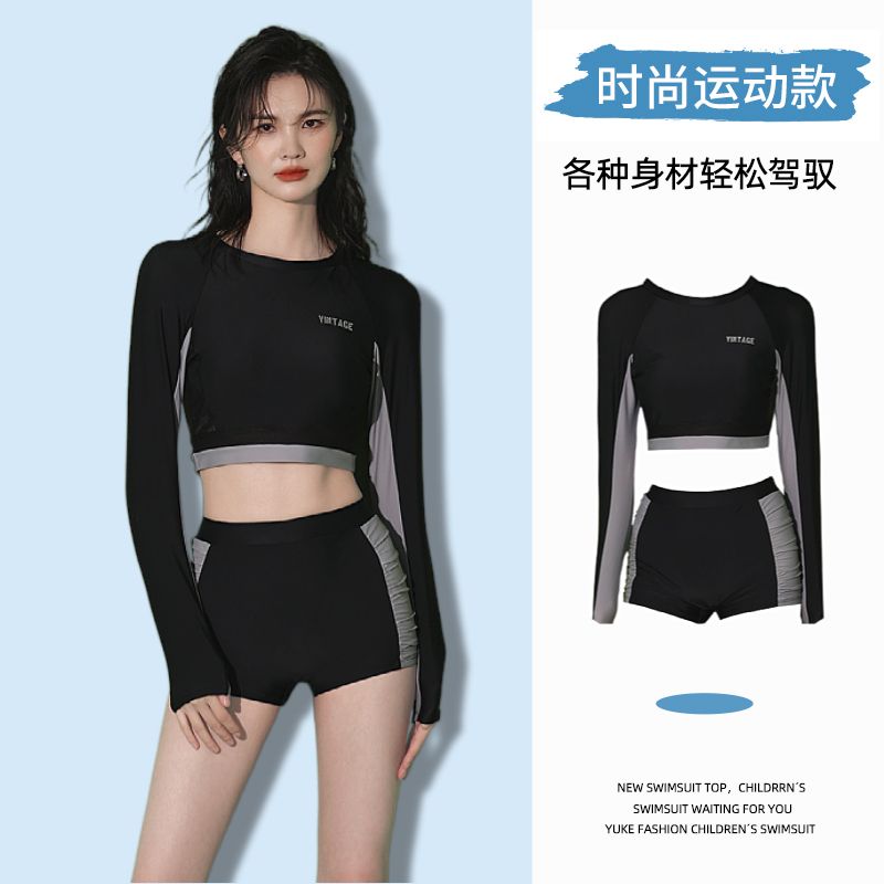 Swimsuit women's split hot spring 2023 new conservative slim belly-covering long-sleeved sports boxer ins pure desire swimsuit