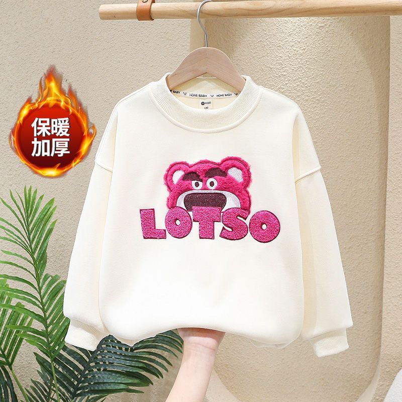 Girls' sweater spring and autumn new style 2023 foreign style winter big children's all-match strawberry bear plus velvet thickened round neck top