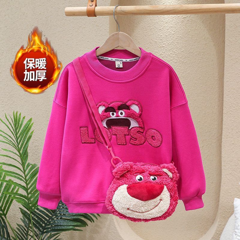 Girls' sweater spring and autumn new style 2023 foreign style winter big children's all-match strawberry bear plus velvet thickened round neck top