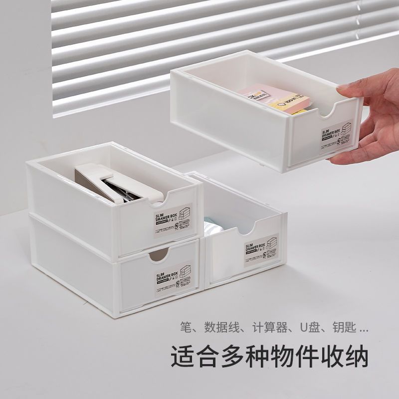 收纳盒透明抽屉式桌面文具化妆品书桌杂物整理盒ins亚克力置物架