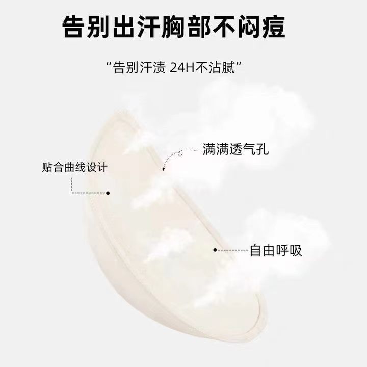 外扩型胸内衣女小胸聚拢显大无痕软支撑显瘦显腰细美背薄款文胸罩