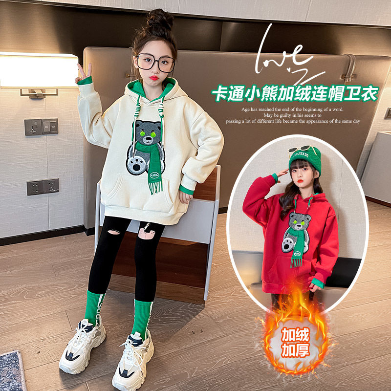 Girls' fleece sweater autumn and winter clothes 2022 new Korean style foreign style thickened bottoming shirt middle and big children's all-in-one fleece top
