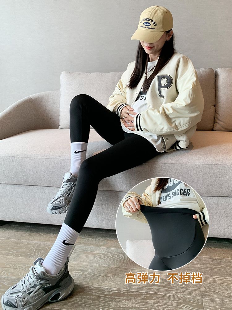 Xizhengjiao Maternity Pants Spring and Autumn Style Shark Pants Spring High-elastic Abdominal Support Leggings Yoga Barbie Pants for Women