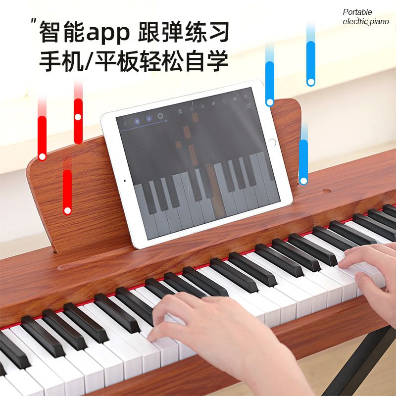 KUYIN官方旗舰店数码电子钢琴88键重锤家用初学便携幼师专业考级
