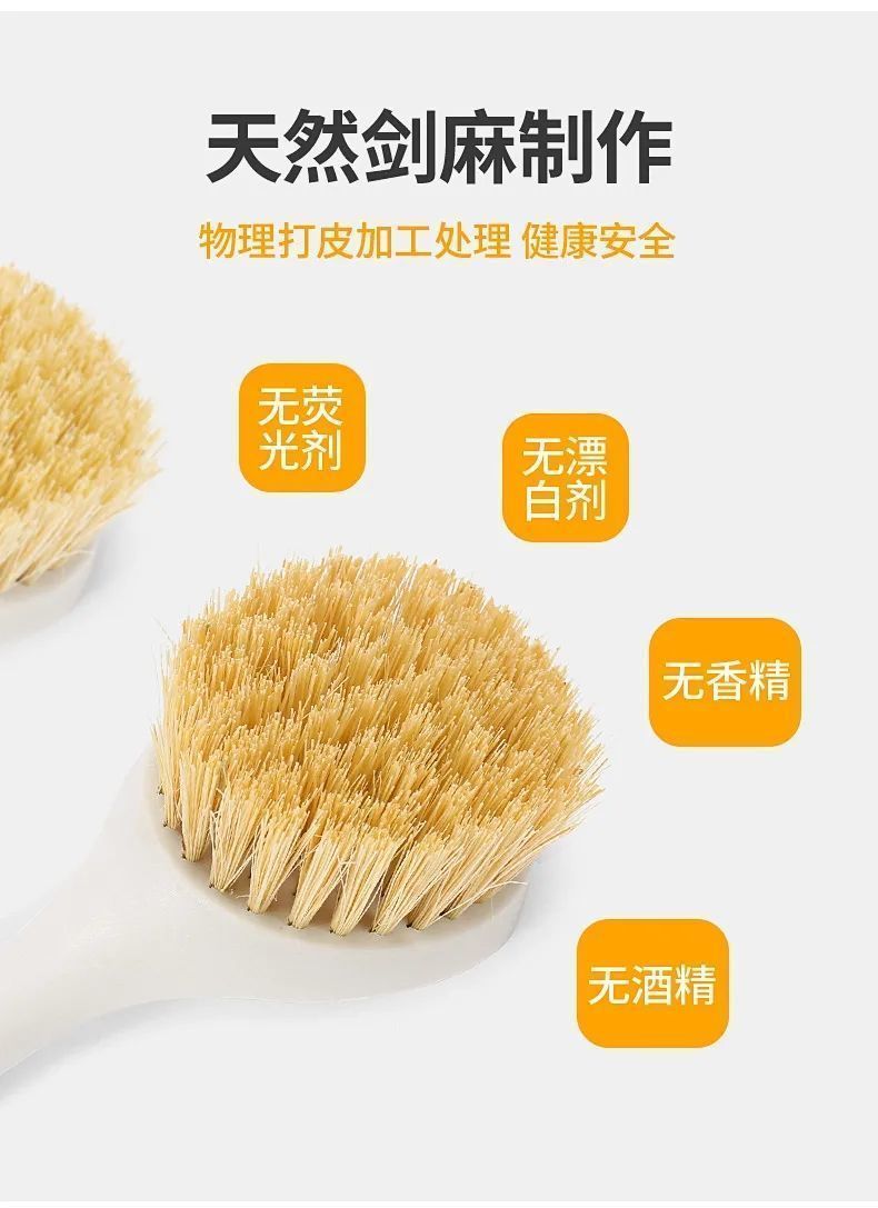 不粘油擦锅刷子长柄一只洗锅刷碗