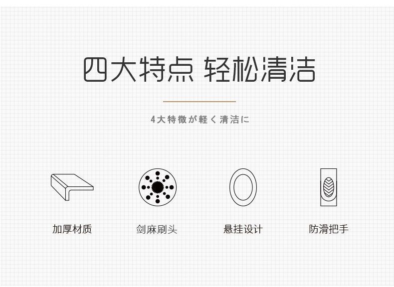 不粘油擦锅刷子长柄一只洗锅刷碗