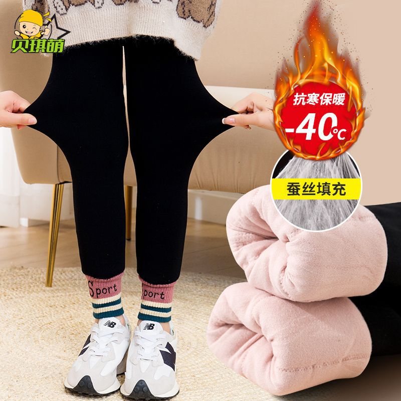 女童保暖褲冬季新款洋氣外穿兒童寶寶加絨加厚打底褲棉褲一體特厚