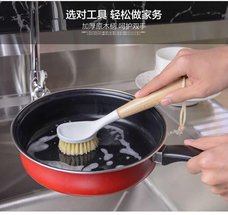 不粘油擦锅刷子长柄一只洗锅刷碗