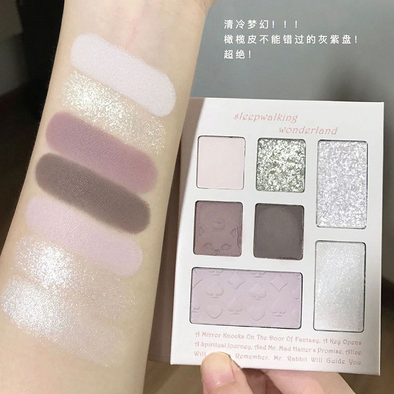 22年新品仲夏花園眼影盤 灰粉大地色啞光眼影腮紅修容新手奶茶盤