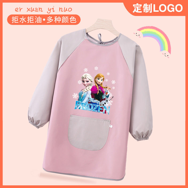 兒童罩衣小孩畫畫圍裙畫室美術反穿衣幼兒園定製吃飯衣男女童倒掛