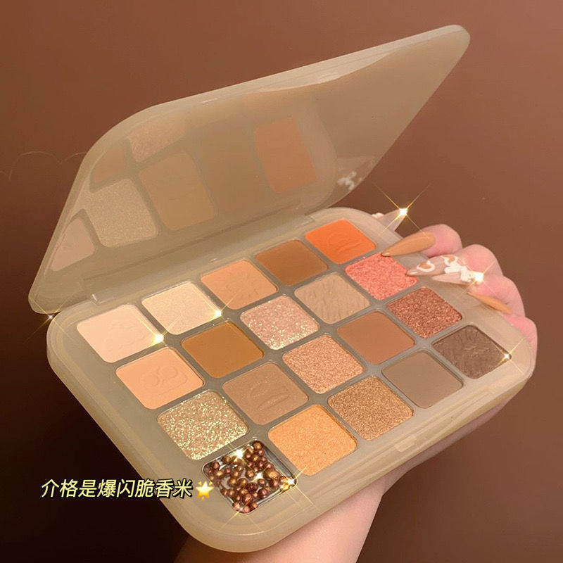20色栗子眼影盤正品平價小眾網紅爆款珠光學生裸妝百搭防水超閃光