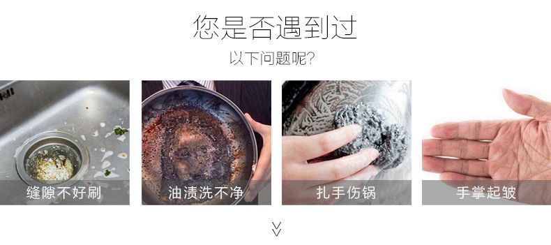 不粘油擦锅刷子长柄一只洗锅刷碗