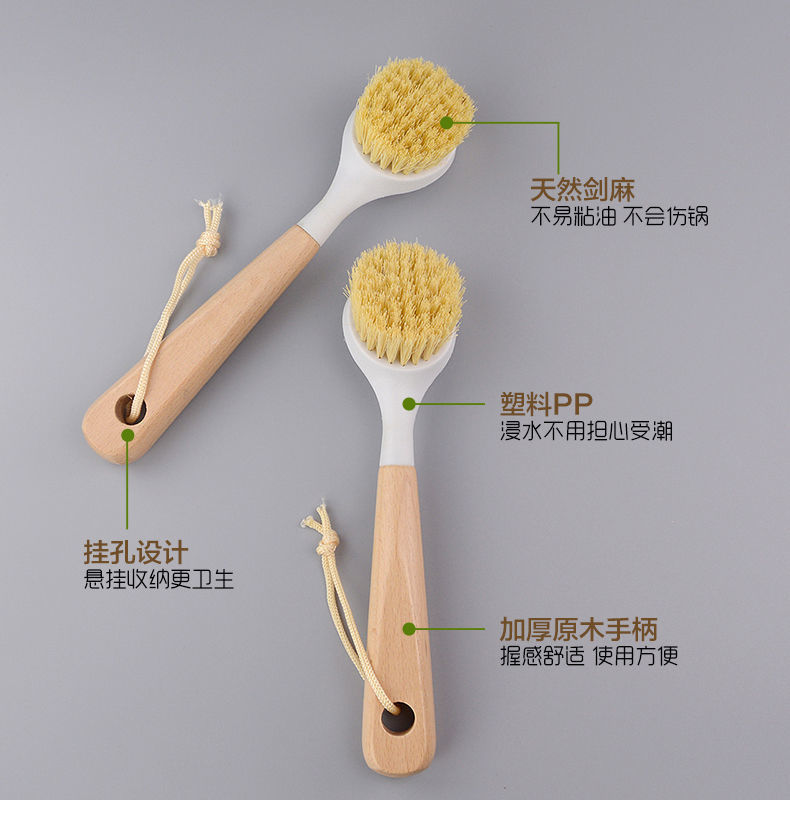 不粘油擦锅刷子长柄一只洗锅刷碗