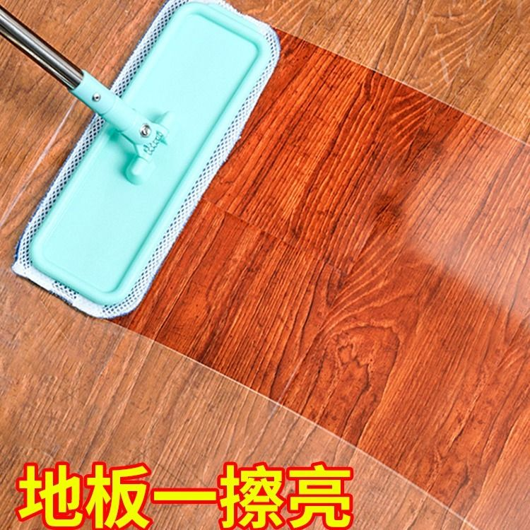 复合地板蜡家用打蜡清洁剂实木地板精油保养护理液体专用护理精油